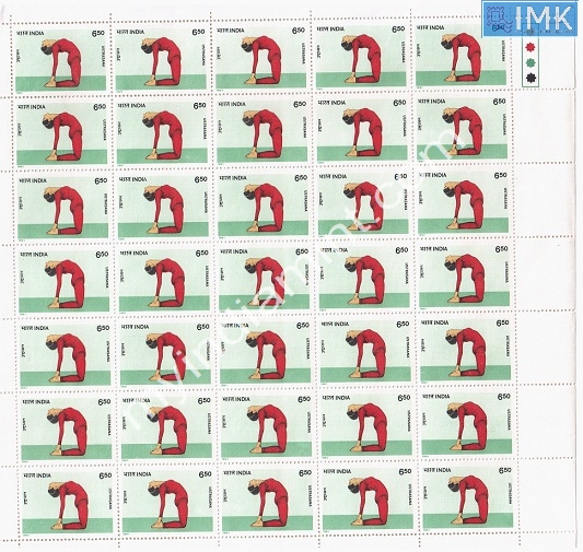 Lot 1260 - Full Sheet MNH 2b. Mint Sheets (1991-2003) -  Myindiamint Auction 7 Part 2 THE MARATHON - Day 2 - (The Build Phase) 