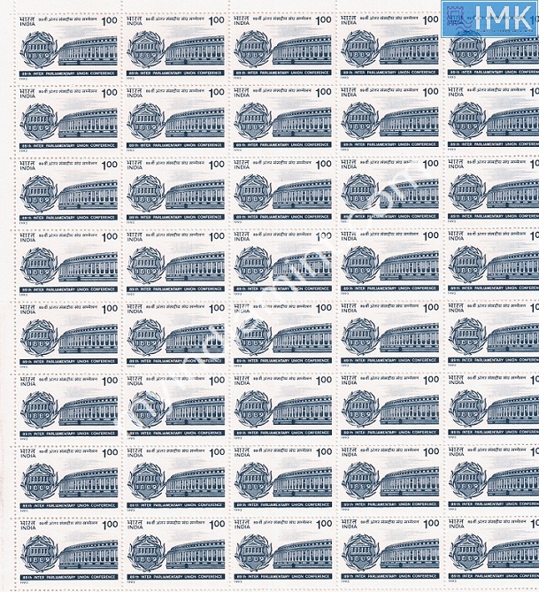 Lot 1264 - Full Sheet MNH 2b. Mint Sheets (1991-2003) -  Myindiamint Auction 7 Part 2 THE MARATHON - Day 2 - (The Build Phase) 