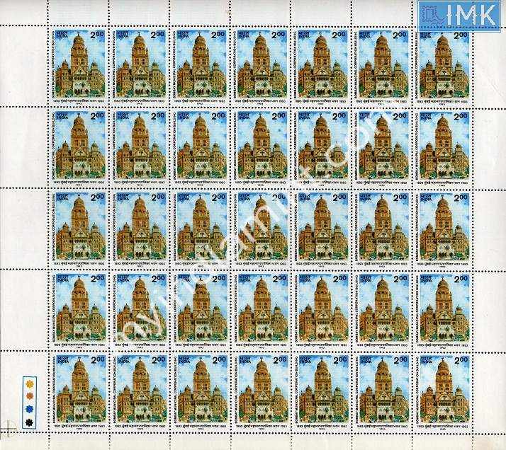 Lot 1265 - Full Sheet MNH 2b. Mint Sheets (1991-2003) -  Myindiamint Auction 7 Part 2 THE MARATHON - Day 2 - (The Build Phase) 