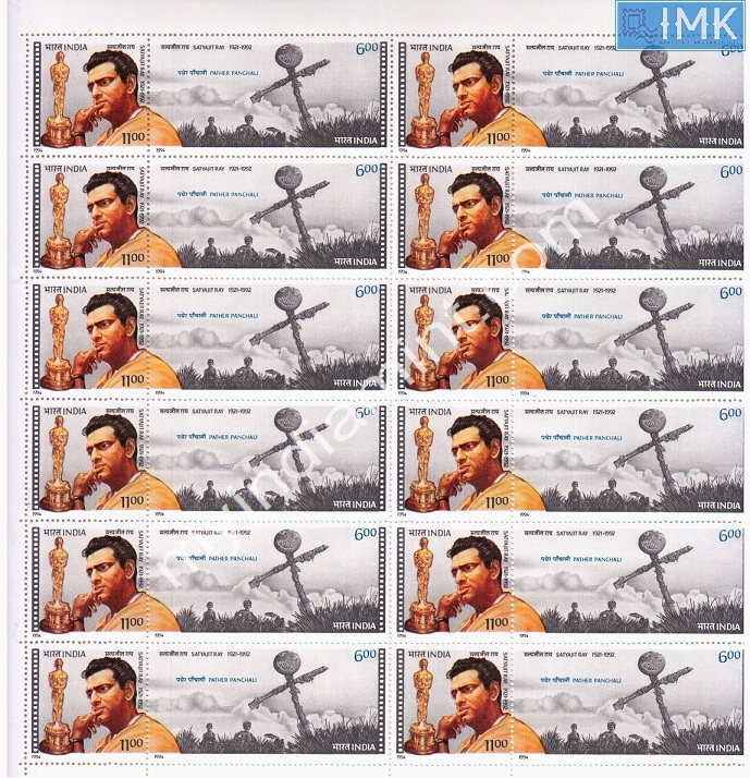 Lot 1268 - Full Sheet MNH 2b. Mint Sheets (1991-2003) -  Myindiamint Auction 7 Part 2 THE MARATHON - Day 2 - (The Build Phase) 