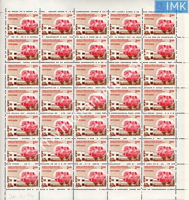 Lot 1271 - Full Sheet MNH 2b. Mint Sheets (1991-2003) -  Myindiamint Auction 7 Part 2 THE MARATHON - Day 2 - (The Build Phase) 