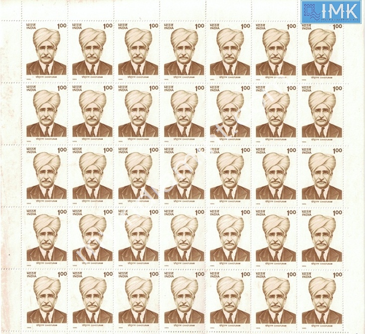 Lot 1274 - Full Sheet MNH 2b. Mint Sheets (1991-2003) -  Myindiamint Auction 7 Part 2 THE MARATHON - Day 2 - (The Build Phase) 