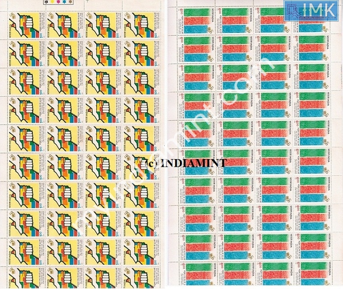 Lot 1277 - Full Sheet MNH 2b. Mint Sheets (1991-2003) -  Myindiamint Auction 7 Part 2 THE MARATHON - Day 2 - (The Build Phase) 