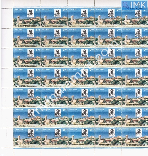 Lot 1280 - Full Sheet MNH 2b. Mint Sheets (1991-2003) - Myindiamint Auction 7 Part 2 THE MARATHON - Day 2 - (The Build Phase) Lot 1280 - Full Sheet MNH 2b. Mint Sheets (1991-2003) - Myindiamint Auction 7 Part 2 THE MARATHON - Day 2 - (The Build Phase)