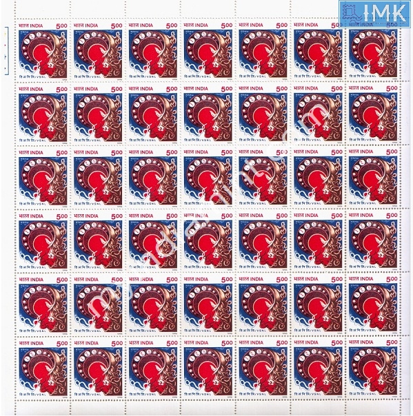 Lot 1282 - Full Sheet MNH 2b. Mint Sheets (1991-2003) - Myindiamint Auction 7 Part 2 THE MARATHON - Day 2 - (The Build Phase) Lot 1282 - Full Sheet MNH 2b. Mint Sheets (1991-2003) - Myindiamint Auction 7 Part 2 THE MARATHON - Day 2 - (The Build Phase)