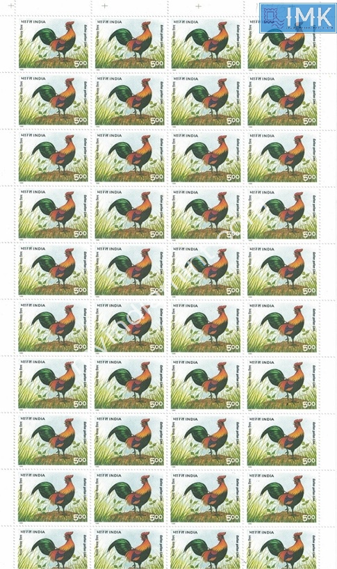 Lot 1283 - Full Sheet MNH 2b. Mint Sheets (1991-2003) - Myindiamint Auction 7 Part 2 THE MARATHON - Day 2 - (The Build Phase) Lot 1283 - Full Sheet MNH 2b. Mint Sheets (1991-2003) - Myindiamint Auction 7 Part 2 THE MARATHON - Day 2 - (The Build Phase)