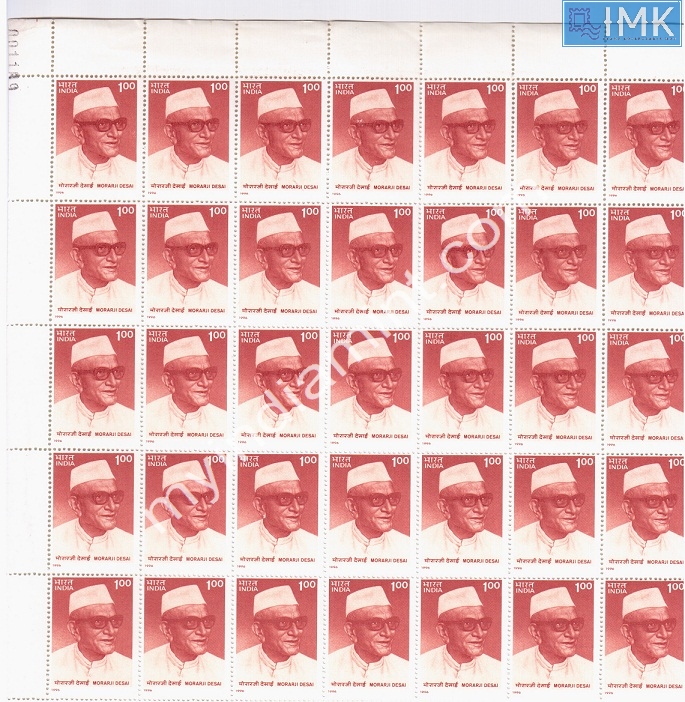 Lot 1284 - Full Sheet MNH 2b. Mint Sheets (1991-2003) - Myindiamint Auction 7 Part 2 THE MARATHON - Day 2 - (The Build Phase) Lot 1284 - Full Sheet MNH 2b. Mint Sheets (1991-2003) - Myindiamint Auction 7 Part 2 THE MARATHON - Day 2 - (The Build Phase)