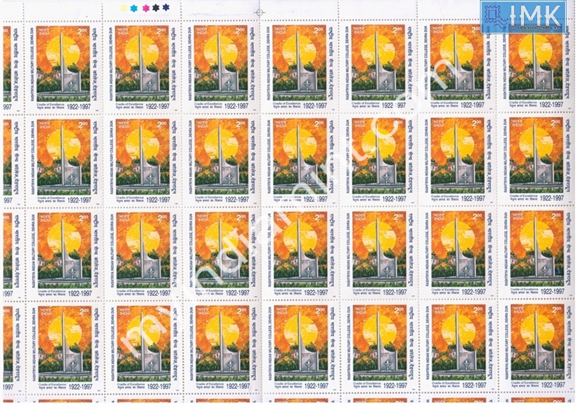 Lot 1291 - Full Sheet MNH 2b. Mint Sheets (1991-2003) - Myindiamint Auction 7 Part 2 THE MARATHON - Day 2 - (The Build Phase) Lot 1291 - Full Sheet MNH 2b. Mint Sheets (1991-2003) - Myindiamint Auction 7 Part 2 THE MARATHON - Day 2 - (The Build Phase)