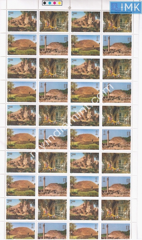 Lot 1294 - Full Sheet MNH 2b. Mint Sheets (1991-2003) - Myindiamint Auction 7 Part 2 THE MARATHON - Day 2 - (The Build Phase) Lot 1294 - Full Sheet MNH 2b. Mint Sheets (1991-2003) - Myindiamint Auction 7 Part 2 THE MARATHON - Day 2 - (The Build Phase)