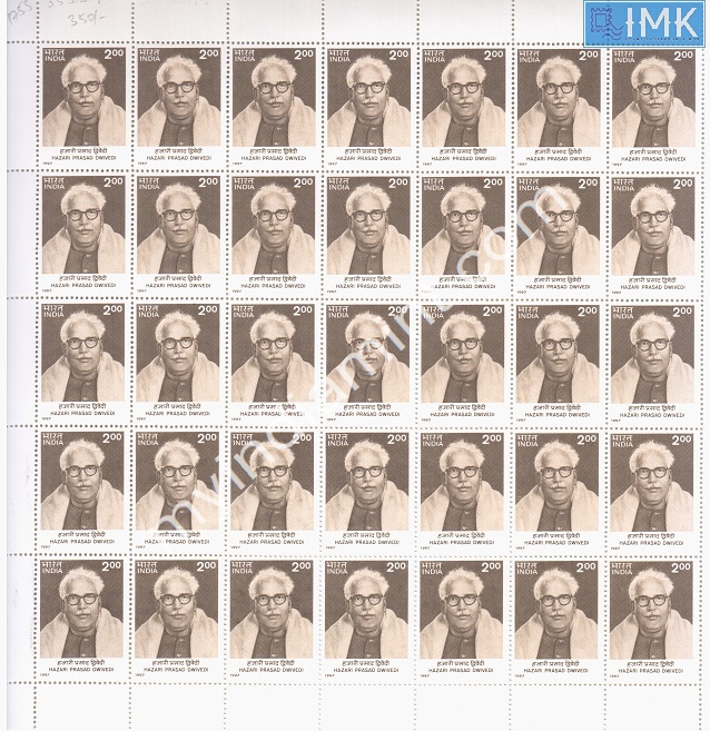Lot 1298 - Full Sheet MNH 2b. Mint Sheets (1991-2003) - Myindiamint Auction 7 Part 2 THE MARATHON - Day 2 - (The Build Phase) Lot 1298 - Full Sheet MNH 2b. Mint Sheets (1991-2003) - Myindiamint Auction 7 Part 2 THE MARATHON - Day 2 - (The Build Phase)