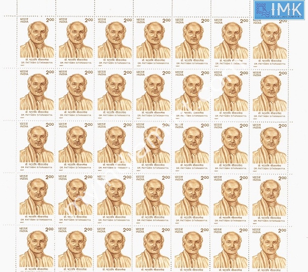 Lot 1300 - Full Sheet MNH 2b. Mint Sheets (1991-2003) - Myindiamint Auction 7 Part 2 THE MARATHON - Day 2 - (The Build Phase) Lot 1300 - Full Sheet MNH 2b. Mint Sheets (1991-2003) - Myindiamint Auction 7 Part 2 THE MARATHON - Day 2 - (The Build Phase)