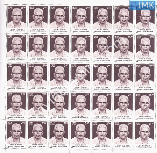 Lot 1303 - Full Sheet MNH 2b. Mint Sheets (1991-2003) - Myindiamint Auction 7 Part 2 THE MARATHON - Day 2 - (The Build Phase) Lot 1303 - Full Sheet MNH 2b. Mint Sheets (1991-2003) - Myindiamint Auction 7 Part 2 THE MARATHON - Day 2 - (The Build Phase)