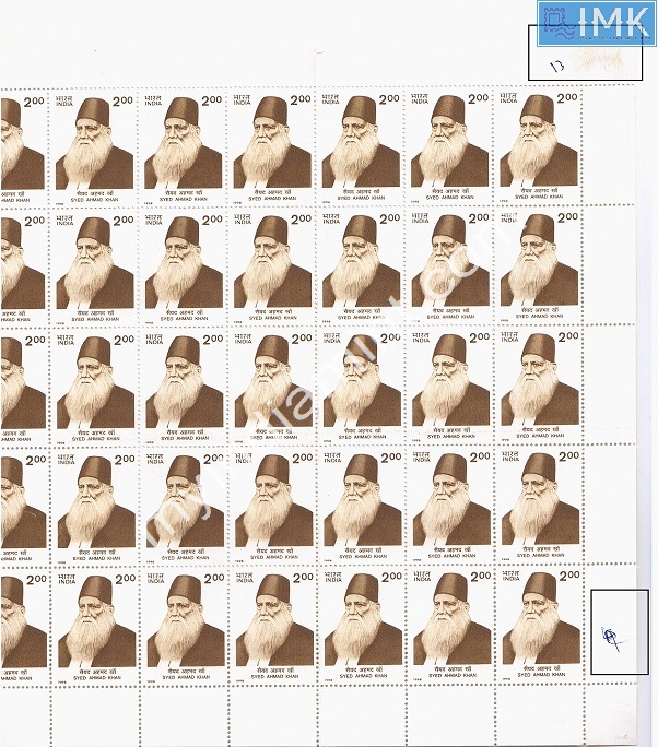 Lot 1304 - Full Sheet MNH 2b. Mint Sheets (1991-2003) - Myindiamint Auction 7 Part 2 THE MARATHON - Day 2 - (The Build Phase) Lot 1304 - Full Sheet MNH 2b. Mint Sheets (1991-2003) - Myindiamint Auction 7 Part 2 THE MARATHON - Day 2 - (The Build Phase)