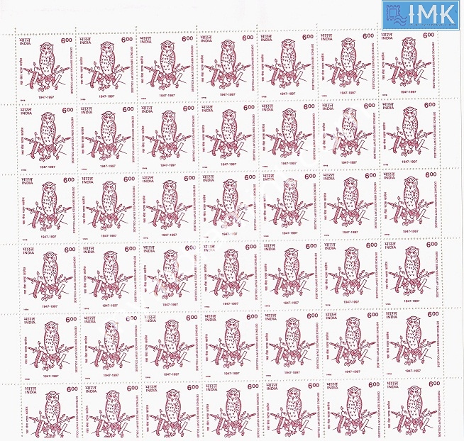Lot 1305 - Full Sheet MNH 2b. Mint Sheets (1991-2003) -  Myindiamint Auction 7 Part 2 THE MARATHON - Day 2 - (The Build Phase) 