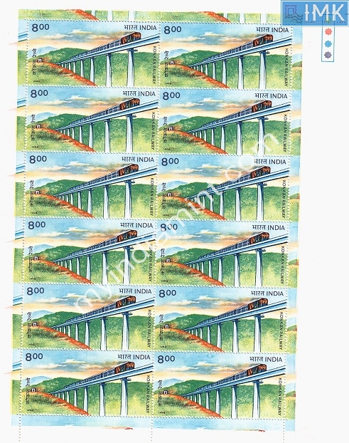 Lot 1306 - Full Sheet MNH 2b. Mint Sheets (1991-2003) -  Myindiamint Auction 7 Part 2 THE MARATHON - Day 2 - (The Build Phase) 
