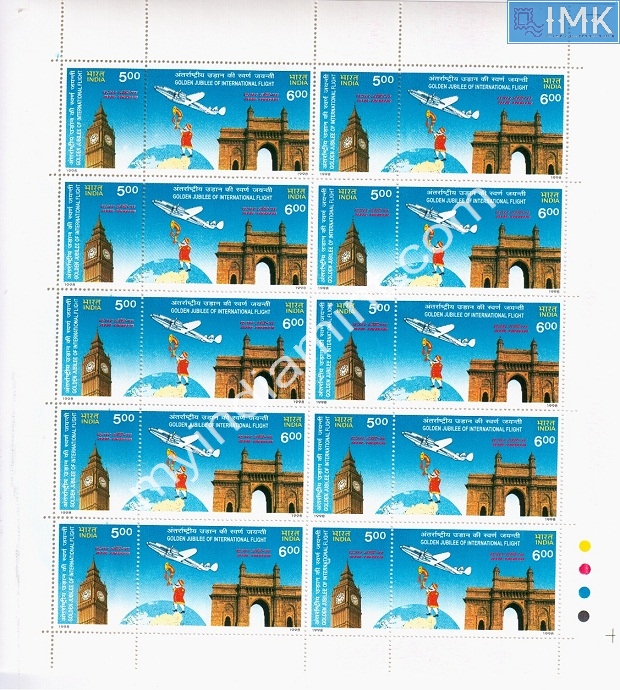 Lot 1309 - Full Sheet MNH 2b. Mint Sheets (1991-2003) -  Myindiamint Auction 7 Part 2 THE MARATHON - Day 2 - (The Build Phase) 