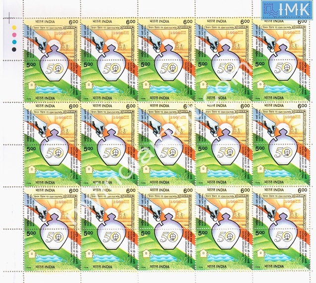 Lot 1310 - Full Sheet MNH 2b. Mint Sheets (1991-2003) -  Myindiamint Auction 7 Part 2 THE MARATHON - Day 2 - (The Build Phase) 