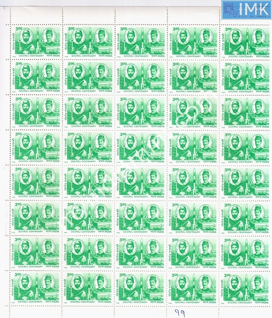 Lot 1311 - Full Sheet MNH 2b. Mint Sheets (1991-2003) -  Myindiamint Auction 7 Part 2 THE MARATHON - Day 2 - (The Build Phase) 