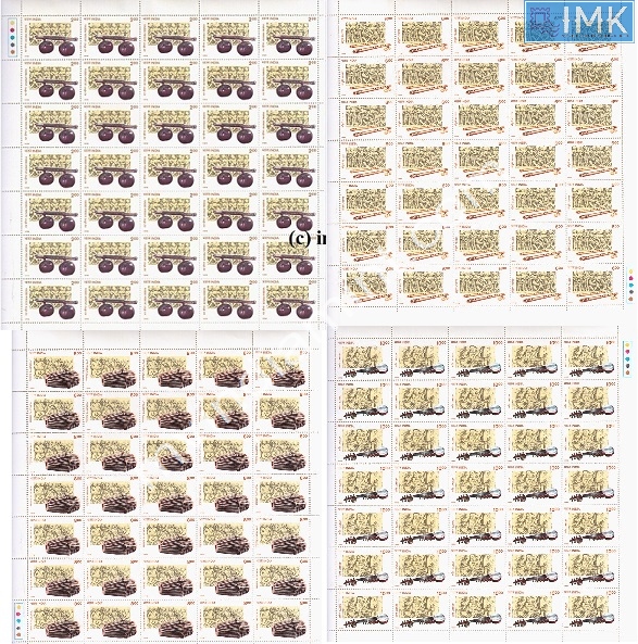 Lot 1314 - Full Sheet MNH 2b. Mint Sheets (1991-2003) -  Myindiamint Auction 7 Part 2 THE MARATHON - Day 2 - (The Build Phase) 
