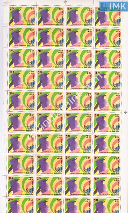 Lot 1315 - Full Sheet MNH 2b. Mint Sheets (1991-2003) -  Myindiamint Auction 7 Part 2 THE MARATHON - Day 2 - (The Build Phase) 
