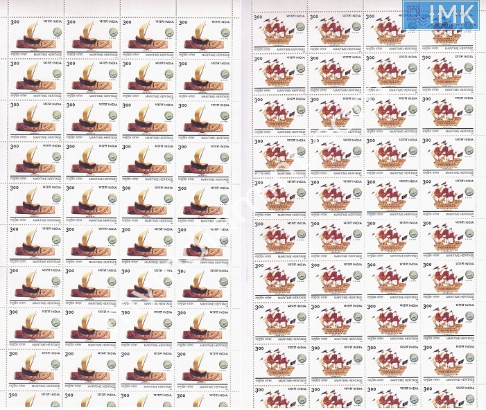 Lot 1318 - Full Sheet MNH 2b. Mint Sheets (1991-2003) -  Myindiamint Auction 7 Part 2 THE MARATHON - Day 2 - (The Build Phase) 