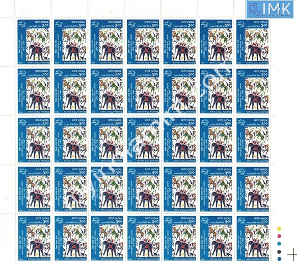 Lot 1322 - Full Sheet MNH 2b. Mint Sheets (1991-2003) -  Myindiamint Auction 7 Part 2 THE MARATHON - Day 2 - (The Build Phase) 