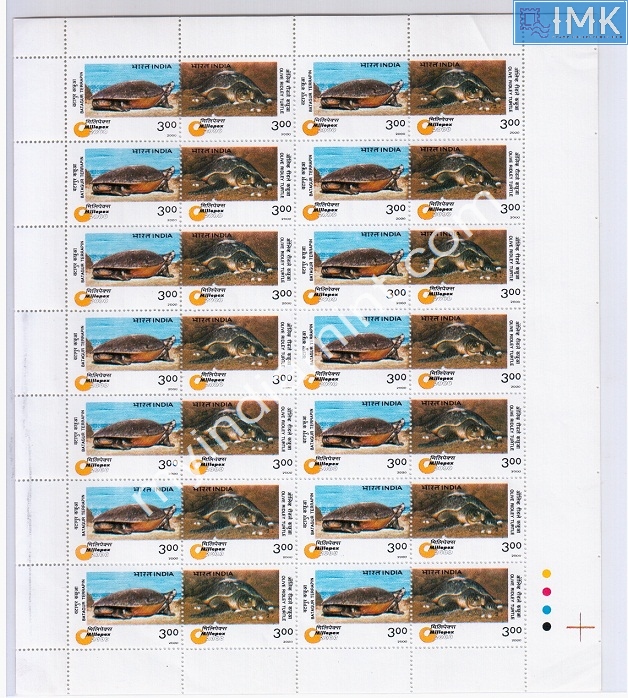 Lot 1325 - Full Sheet MNH 2b. Mint Sheets (1991-2003) -  Myindiamint Auction 7 Part 2 THE MARATHON - Day 2 - (The Build Phase) 