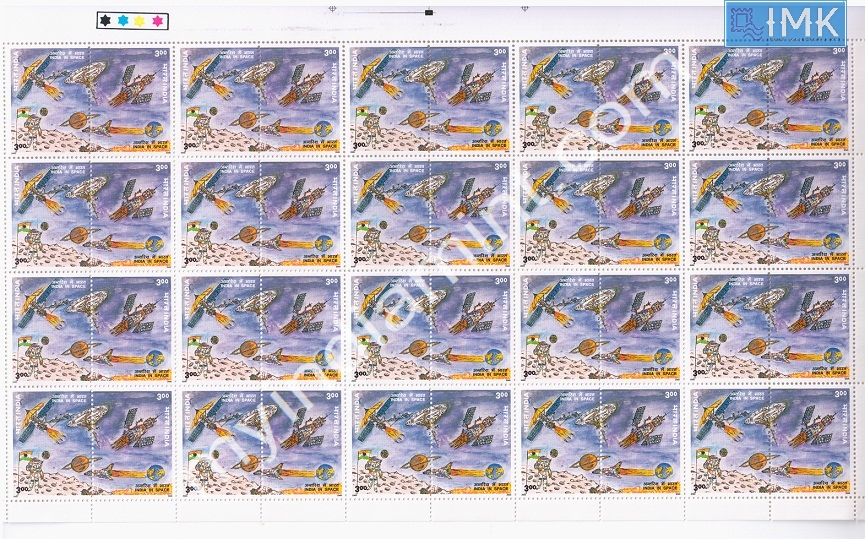 Lot 1328 - Full Sheet MNH 2b. Mint Sheets (1991-2003) -  Myindiamint Auction 7 Part 2 THE MARATHON - Day 2 - (The Build Phase) 