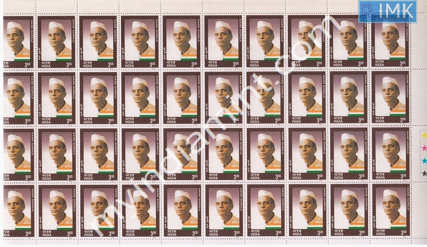 Lot 1330 - Full Sheet MNH 2b. Mint Sheets (1991-2003) - Myindiamint Auction 7 Part 2 THE MARATHON - Day 2 - (The Build Phase) Lot 1330 - Full Sheet MNH 2b. Mint Sheets (1991-2003) - Myindiamint Auction 7 Part 2 THE MARATHON - Day 2 - (The Build Phase)