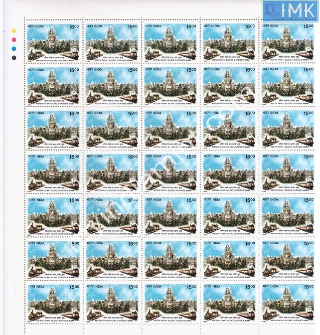 Lot 1334 - Full Sheet MNH 2b. Mint Sheets (1991-2003) - Myindiamint Auction 7 Part 2 THE MARATHON - Day 2 - (The Build Phase) Lot 1334 - Full Sheet MNH 2b. Mint Sheets (1991-2003) - Myindiamint Auction 7 Part 2 THE MARATHON - Day 2 - (The Build Phase)