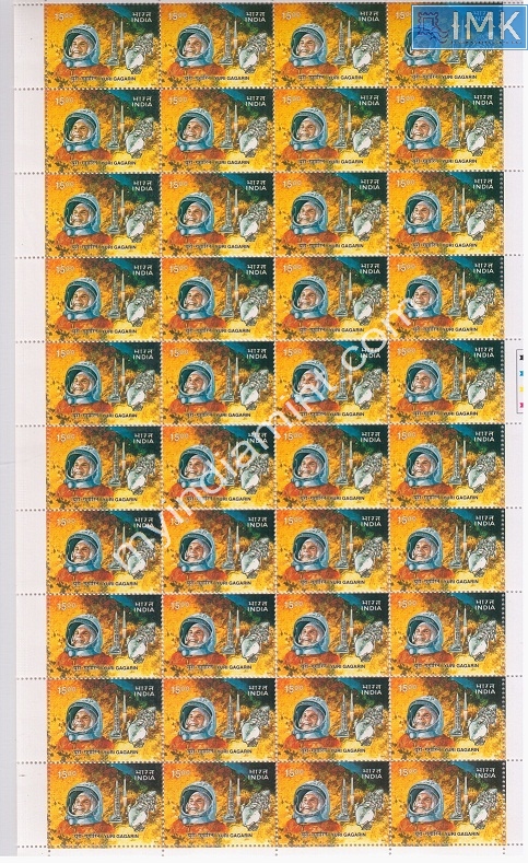 Lot 1338 - Full Sheet MNH 2b. Mint Sheets (1991-2003) - Myindiamint Auction 7 Part 2 THE MARATHON - Day 2 - (The Build Phase) Lot 1338 - Full Sheet MNH 2b. Mint Sheets (1991-2003) - Myindiamint Auction 7 Part 2 THE MARATHON - Day 2 - (The Build Phase)