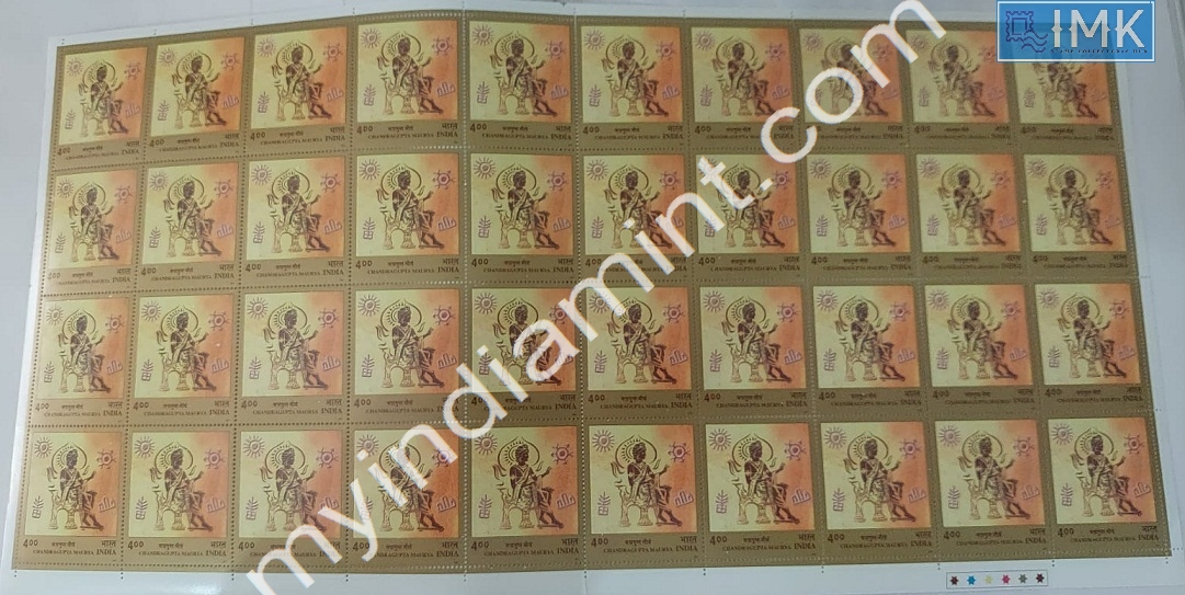 Lot 1340 - Full Sheet MNH 2b. Mint Sheets (1991-2003) - Myindiamint Auction 7 Part 2 THE MARATHON - Day 2 - (The Build Phase) Lot 1340 - Full Sheet MNH 2b. Mint Sheets (1991-2003) - Myindiamint Auction 7 Part 2 THE MARATHON - Day 2 - (The Build Phase)