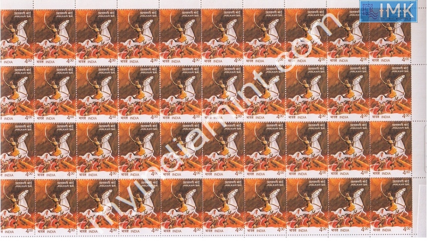 Lot 1341 - Full Sheet MNH 2b. Mint Sheets (1991-2003) - Myindiamint Auction 7 Part 2 THE MARATHON - Day 2 - (The Build Phase) Lot 1341 - Full Sheet MNH 2b. Mint Sheets (1991-2003) - Myindiamint Auction 7 Part 2 THE MARATHON - Day 2 - (The Build Phase)