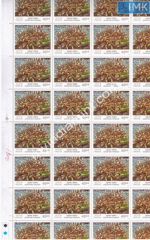 Lot 1345 - Full Sheet MNH 2b. Mint Sheets (1991-2003) - Myindiamint Auction 7 Part 2 THE MARATHON - Day 2 - (The Build Phase) Lot 1345 - Full Sheet MNH 2b. Mint Sheets (1991-2003) - Myindiamint Auction 7 Part 2 THE MARATHON - Day 2 - (The Build Phase)