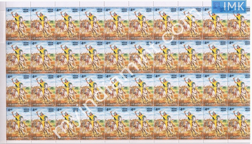 Lot 1346 - Full Sheet MNH 2b. Mint Sheets (1991-2003) - Myindiamint Auction 7 Part 2 THE MARATHON - Day 2 - (The Build Phase) Lot 1346 - Full Sheet MNH 2b. Mint Sheets (1991-2003) - Myindiamint Auction 7 Part 2 THE MARATHON - Day 2 - (The Build Phase)