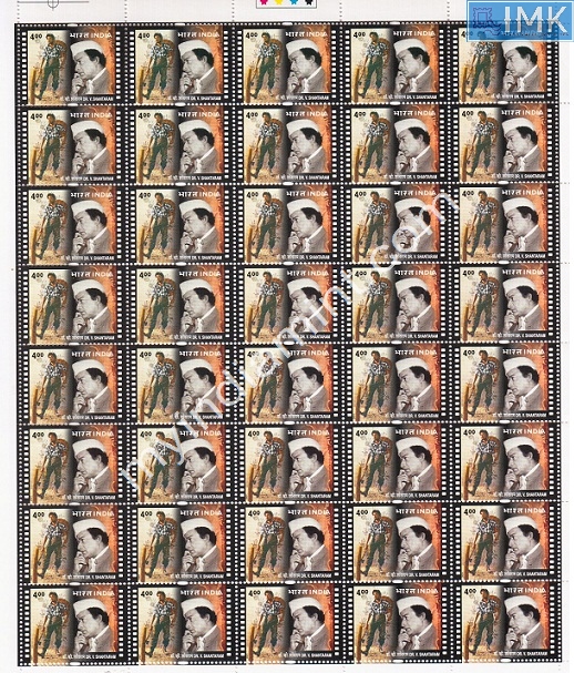 Lot 1349 - Full Sheet MNH 2b. Mint Sheets (1991-2003) - Myindiamint Auction 7 Part 2 THE MARATHON - Day 2 - (The Build Phase) Lot 1349 - Full Sheet MNH 2b. Mint Sheets (1991-2003) - Myindiamint Auction 7 Part 2 THE MARATHON - Day 2 - (The Build Phase)
