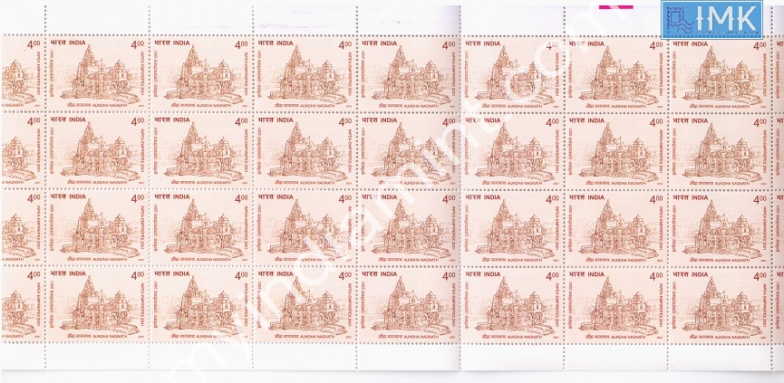 Lot 1353 - Full Sheet MNH 2b. Mint Sheets (1991-2003) - Myindiamint Auction 7 Part 2 THE MARATHON - Day 2 - (The Build Phase) Lot 1353 - Full Sheet MNH 2b. Mint Sheets (1991-2003) - Myindiamint Auction 7 Part 2 THE MARATHON - Day 2 - (The Build Phase)
