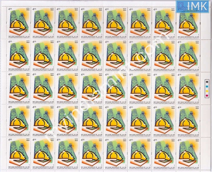 Lot 1355 - Full Sheet MNH 2b. Mint Sheets (1991-2003) -  Myindiamint Auction 7 Part 2 THE MARATHON - Day 2 - (The Build Phase) 