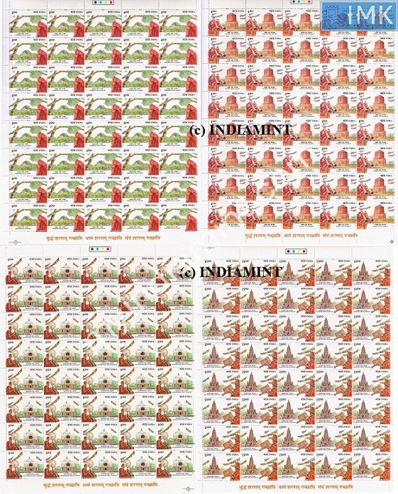 Lot 1356 - Full Sheet MNH 2b. Mint Sheets (1991-2003) -  Myindiamint Auction 7 Part 2 THE MARATHON - Day 2 - (The Build Phase) 