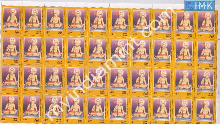 Lot 1357 - Full Sheet MNH 2b. Mint Sheets (1991-2003) -  Myindiamint Auction 7 Part 2 THE MARATHON - Day 2 - (The Build Phase) 