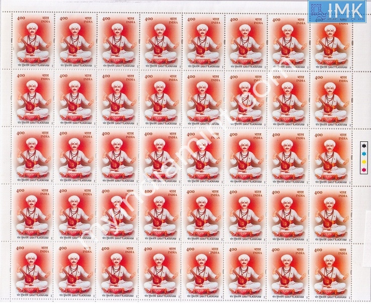 Lot 1366 - Full Sheet MNH 2b. Mint Sheets (1991-2003) -  Myindiamint Auction 7 Part 2 THE MARATHON - Day 2 - (The Build Phase) 