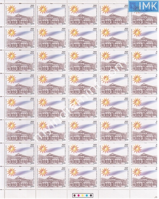 Lot 1377 - Full Sheet MNH 2b. Mint Sheets (1991-2003) -  Myindiamint Auction 7 Part 2 THE MARATHON - Day 2 - (The Build Phase) 