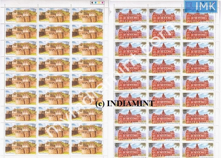Lot 1380 - Full Sheet MNH 2b. Mint Sheets (1991-2003) - Myindiamint Auction 7 Part 2 THE MARATHON - Day 2 - (The Build Phase) Lot 1380 - Full Sheet MNH 2b. Mint Sheets (1991-2003) - Myindiamint Auction 7 Part 2 THE MARATHON - Day 2 - (The Build Phase)