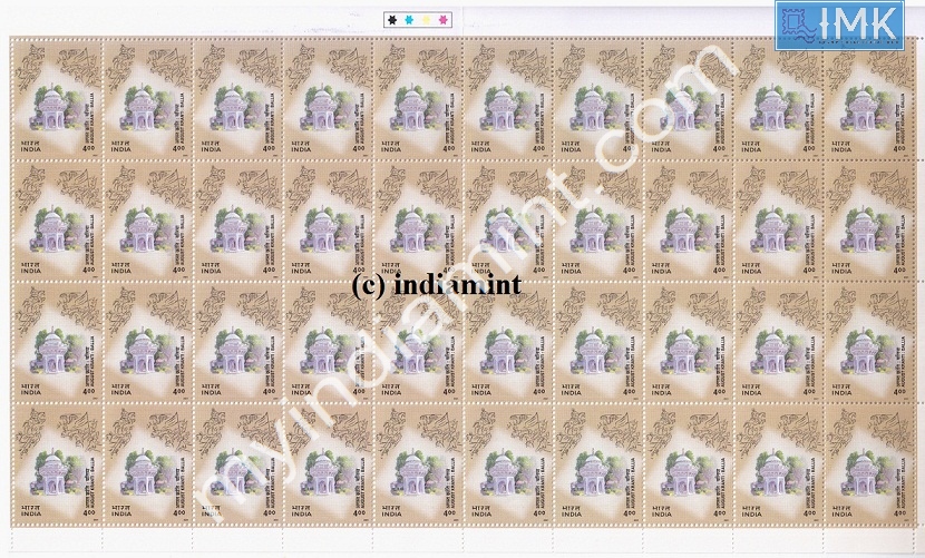 Lot 1382 - Full Sheet MNH 2b. Mint Sheets (1991-2003) - Myindiamint Auction 7 Part 2 THE MARATHON - Day 2 - (The Build Phase) Lot 1382 - Full Sheet MNH 2b. Mint Sheets (1991-2003) - Myindiamint Auction 7 Part 2 THE MARATHON - Day 2 - (The Build Phase)