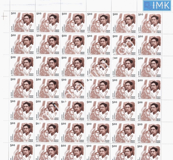 Lot 1388 - Full Sheet MNH 2b. Mint Sheets (1991-2003) - Myindiamint Auction 7 Part 2 THE MARATHON - Day 2 - (The Build Phase) Lot 1388 - Full Sheet MNH 2b. Mint Sheets (1991-2003) - Myindiamint Auction 7 Part 2 THE MARATHON - Day 2 - (The Build Phase)