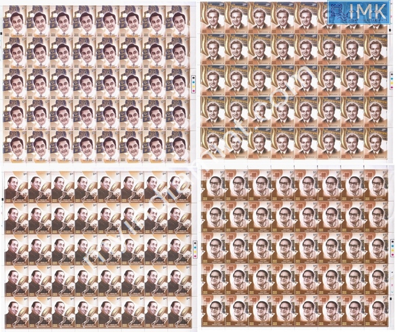 Lot 1390 - Full Sheet MNH 2b. Mint Sheets (1991-2003) - Myindiamint Auction 7 Part 2 THE MARATHON - Day 2 - (The Build Phase) Lot 1390 - Full Sheet MNH 2b. Mint Sheets (1991-2003) - Myindiamint Auction 7 Part 2 THE MARATHON - Day 2 - (The Build Phase)