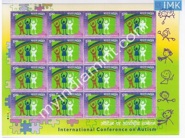 Lot 1393 - Full Sheet MNH 2b. Mint Sheets (1991-2003) - Myindiamint Auction 7 Part 2 THE MARATHON - Day 2 - (The Build Phase) Lot 1393 - Full Sheet MNH 2b. Mint Sheets (1991-2003) - Myindiamint Auction 7 Part 2 THE MARATHON - Day 2 - (The Build Phase)