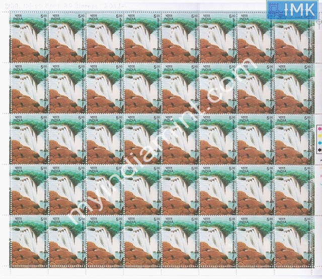 Lot 1394 - Full Sheet MNH 2b. Mint Sheets (1991-2003) - Myindiamint Auction 7 Part 2 THE MARATHON - Day 2 - (The Build Phase) Lot 1394 - Full Sheet MNH 2b. Mint Sheets (1991-2003) - Myindiamint Auction 7 Part 2 THE MARATHON - Day 2 - (The Build Phase)
