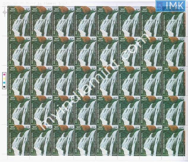 Lot 1395 - Full Sheet MNH 2b. Mint Sheets (1991-2003) - Myindiamint Auction 7 Part 2 THE MARATHON - Day 2 - (The Build Phase) Lot 1395 - Full Sheet MNH 2b. Mint Sheets (1991-2003) - Myindiamint Auction 7 Part 2 THE MARATHON - Day 2 - (The Build Phase)