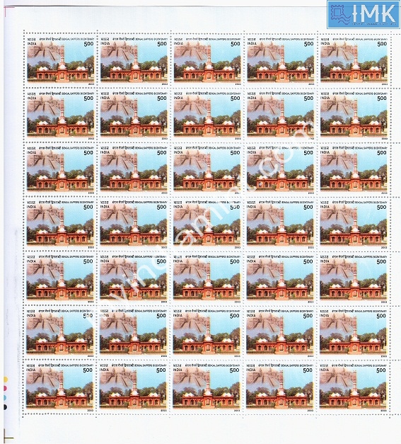 Lot 1401 - Full Sheet MNH 2b. Mint Sheets (1991-2003) - Myindiamint Auction 7 Part 2 THE MARATHON - Day 2 - (The Build Phase) Lot 1401 - Full Sheet MNH 2b. Mint Sheets (1991-2003) - Myindiamint Auction 7 Part 2 THE MARATHON - Day 2 - (The Build Phase)